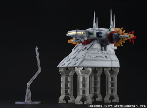 Gストラクチャー【アークエンジェル艦橋】フルカラー版　開封品 ガンダムSEED」よりジオラマ「Gストラクチャー アークエンジェル艦橋