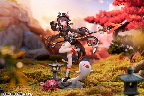 新品 美少女 胡桃 フィギュア セクシー 原神 箱付き 1 Amazon | 原神 胡桃 Ver 1/7 Missスタジオ 塗装完成品