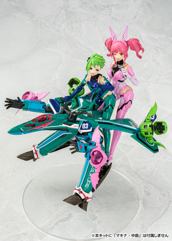 アオシマ、プラモデル「V.F.G. マクロスΔ VF-31A カイロス レイナ