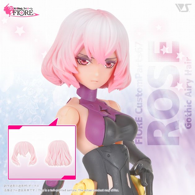 67 ローズ用ゴシックエアリーヘアーセット、価格：2,200円