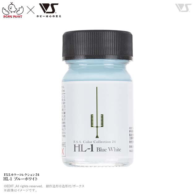 24 HL-1 ブルーホワイト、価格：935円