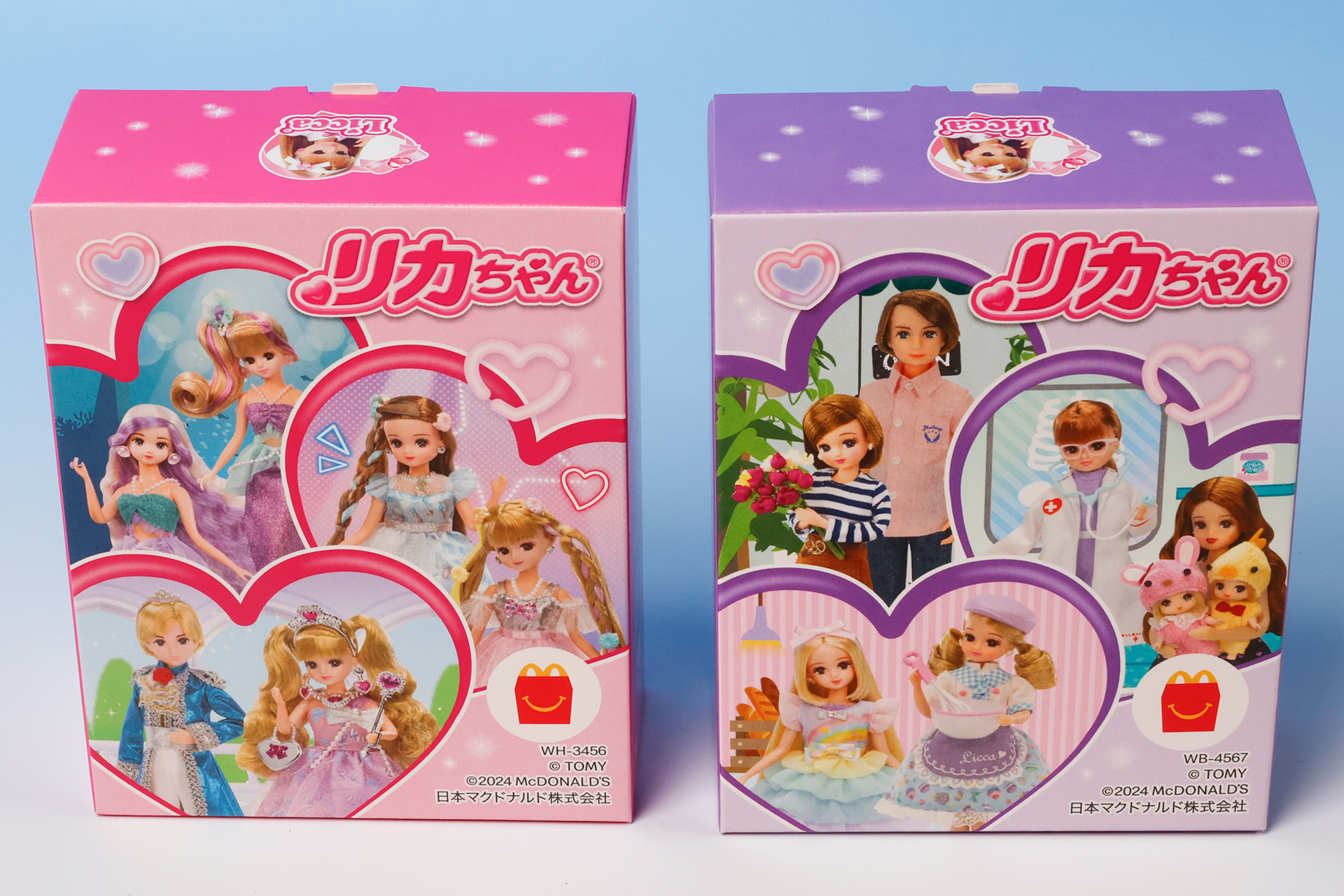 こちらが今回のおもちゃ箱。ピンク色の箱が第1弾、紫色の箱が第2弾だ