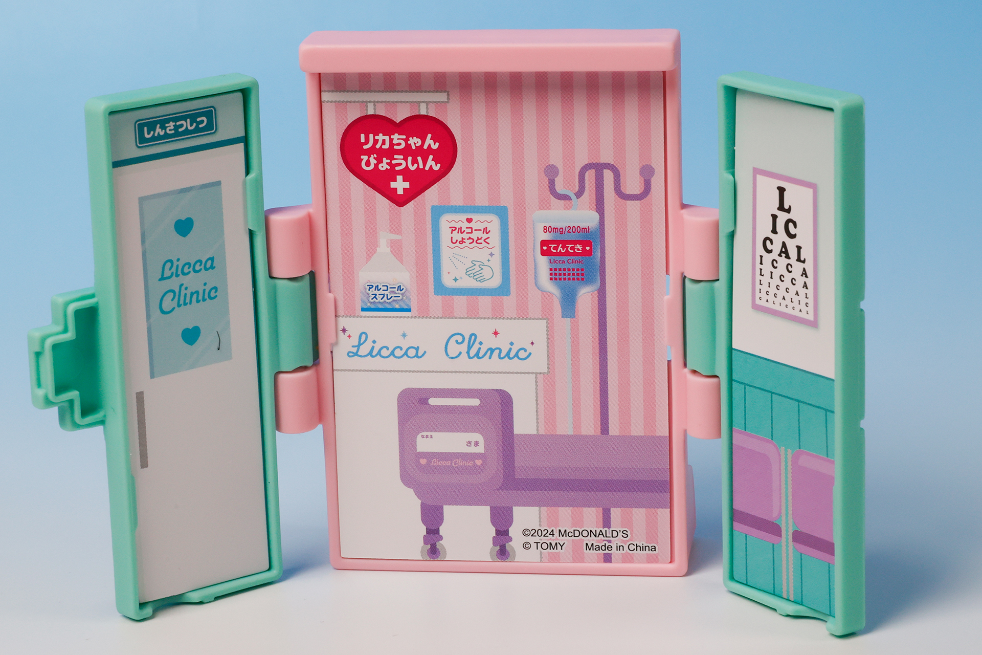 あっという間にベッドのシーンに早変わり