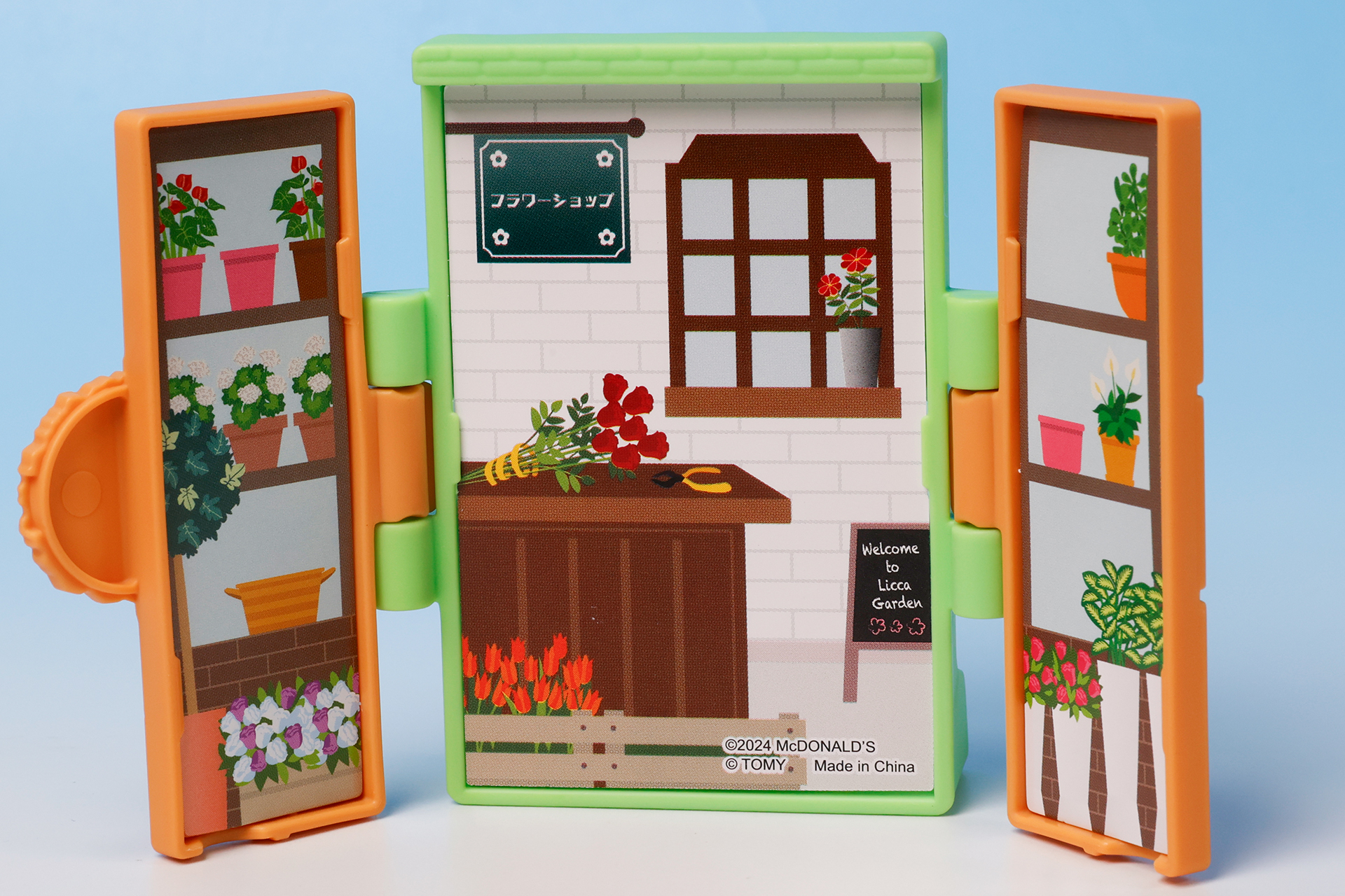 お店の店内に早変わり