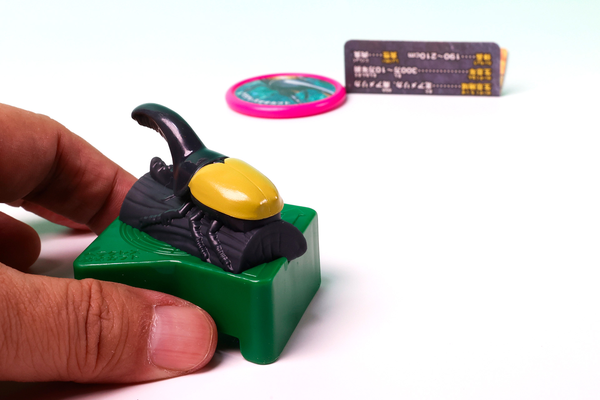 いろいろ想像しながら勝負を楽しもう！