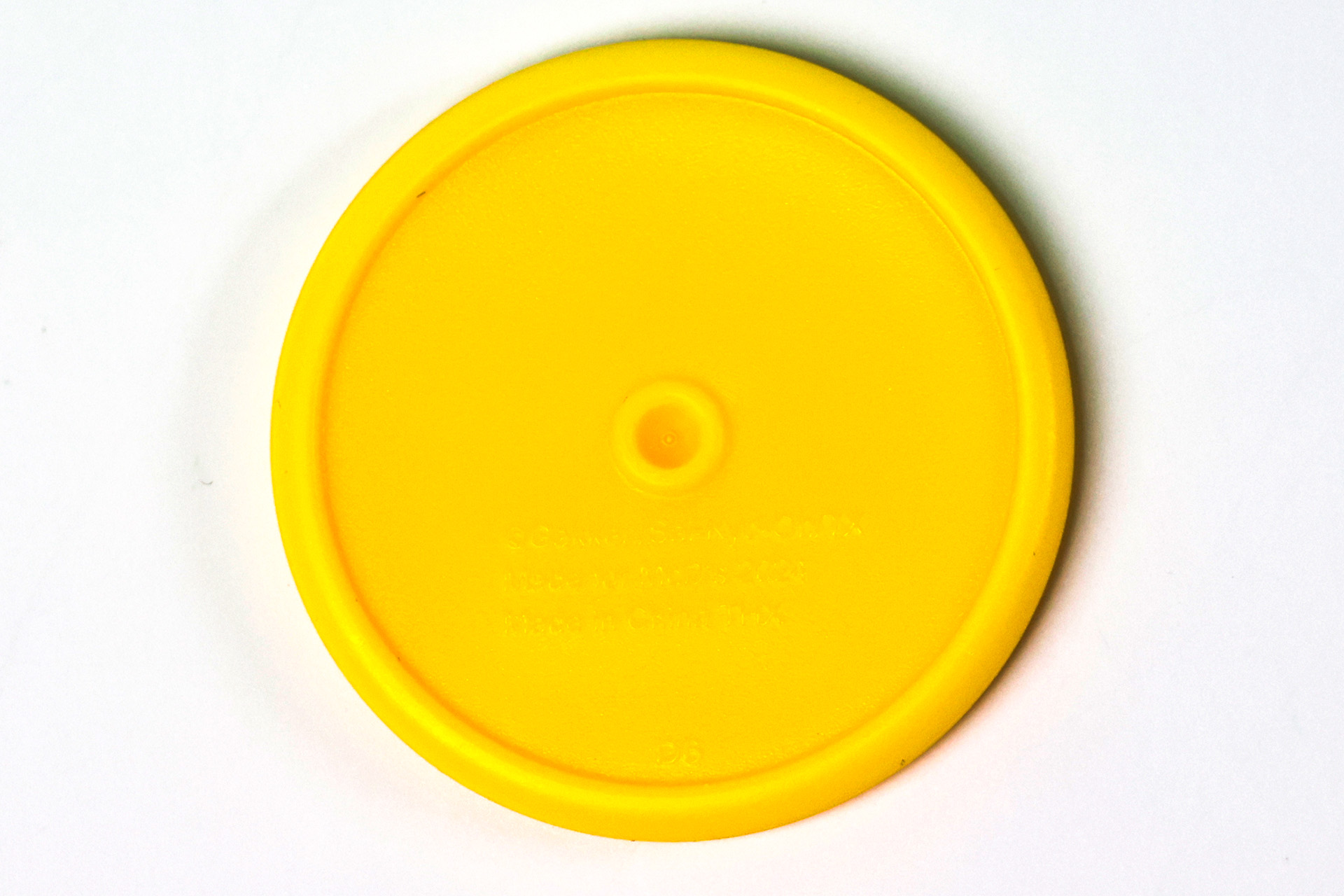 ディスクの裏面はシンプルだ