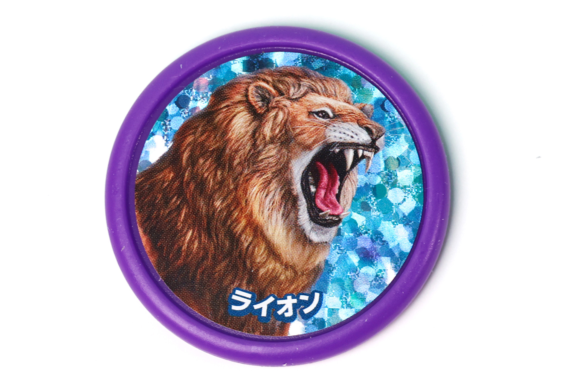 ディスクにはライオンの勇ましい姿が描かれている