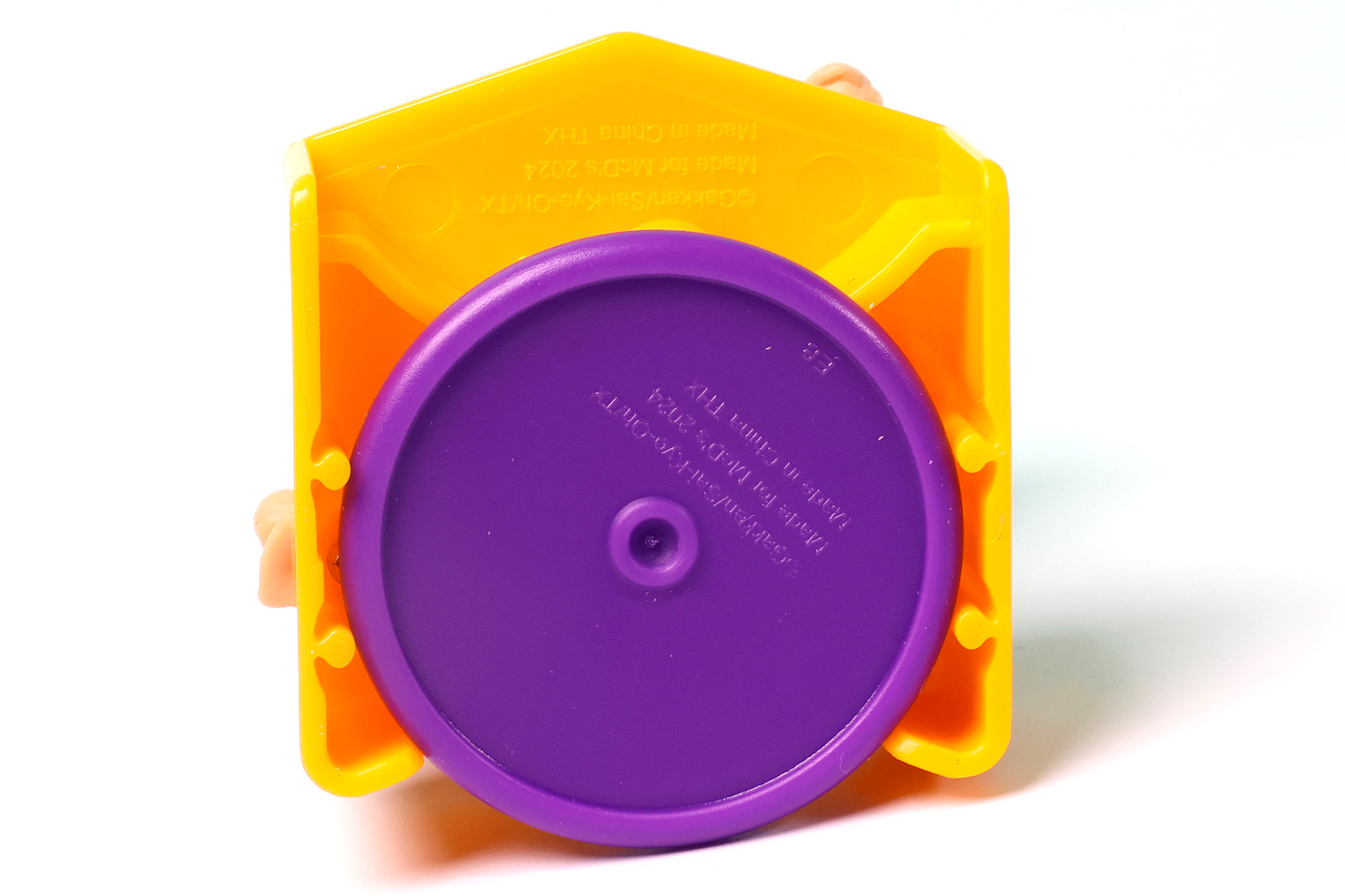 底面にディスクをセットしよう