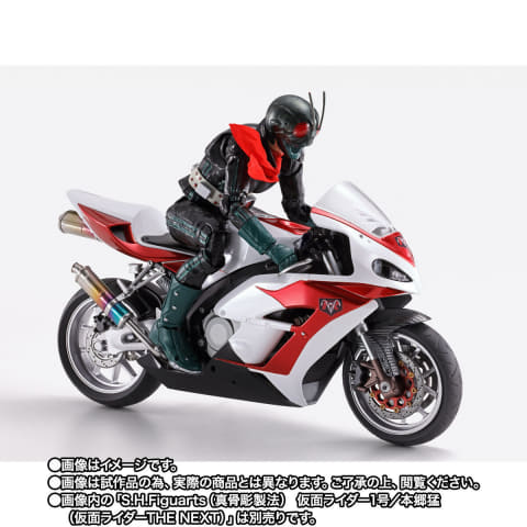 仮面ライダーTHE NEXT」より「S.H.Figuarts サイクロン1号」6月6