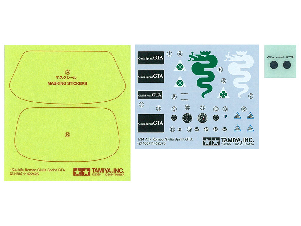 ウインドウモール塗装用のマスクシールやミラー、エンブレムをリアルに再現するインレットマークも付属。
