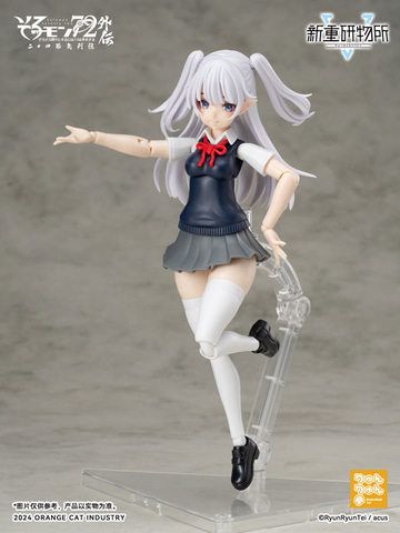 りゅんりゅん亭　そろモン72  ゼパル　アナザーデカラビア りゅんりゅん亭 そろモン72 ゼパル アナザーデカラビア - メルカリ