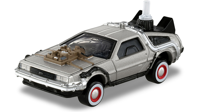 「トミカプレミアムunlimited 02 バック・トゥ・ザ・フューチャー タイムマシン（PART3）」