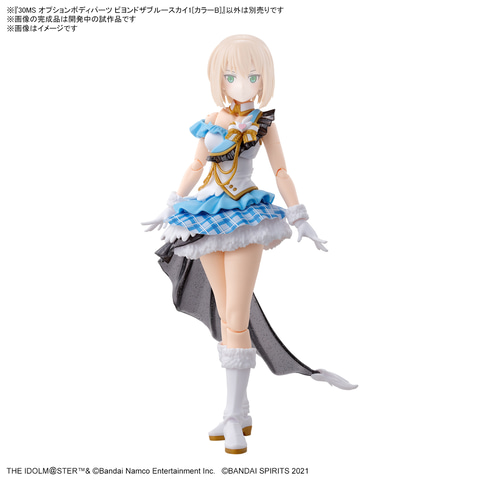 あみあみ秋葉原店、美少女プラモ「30MS エリエネ=エリエリカ」と 