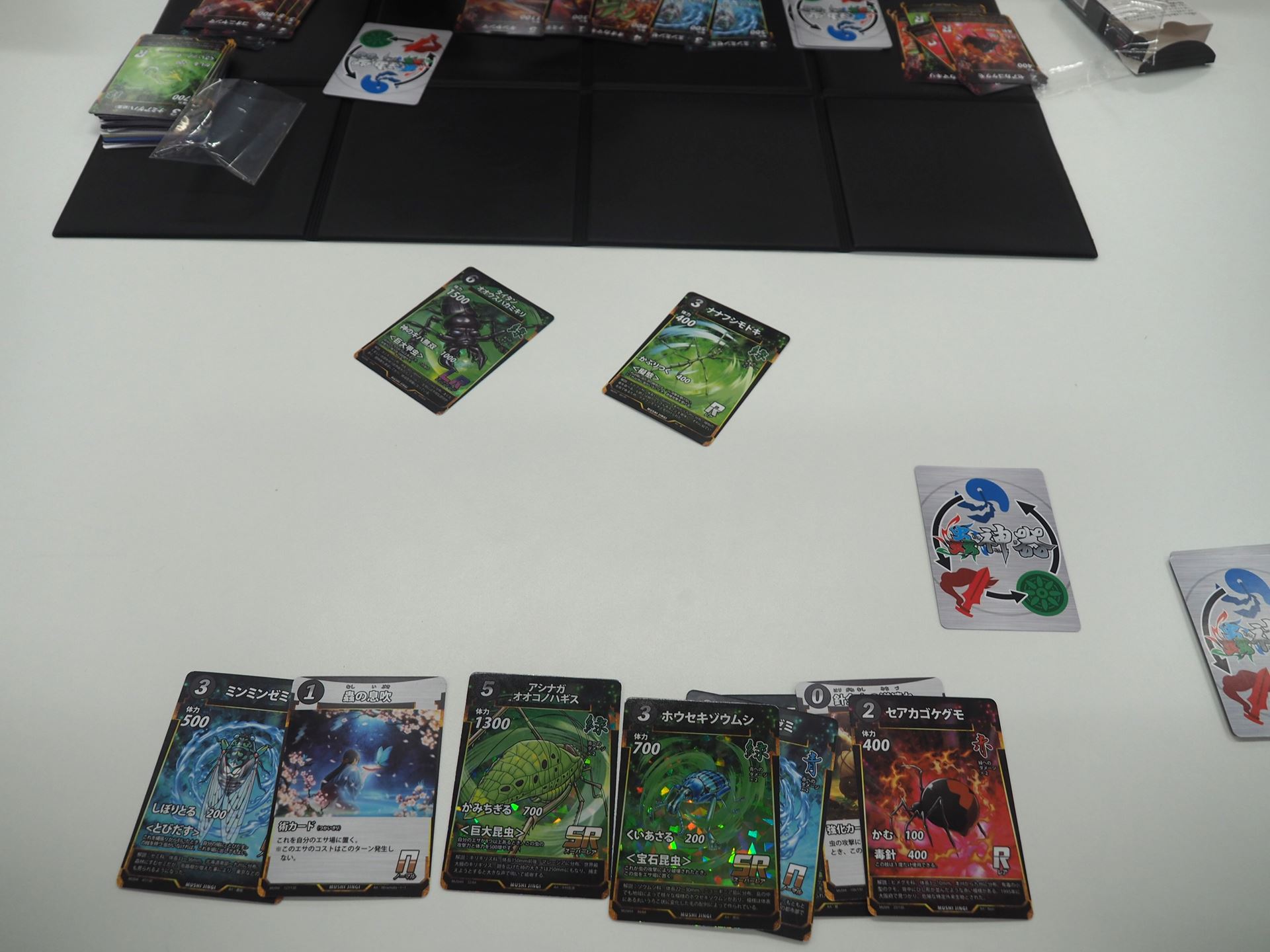 エサ場が8つ溜まれば＜巨大甲虫＞が発動する