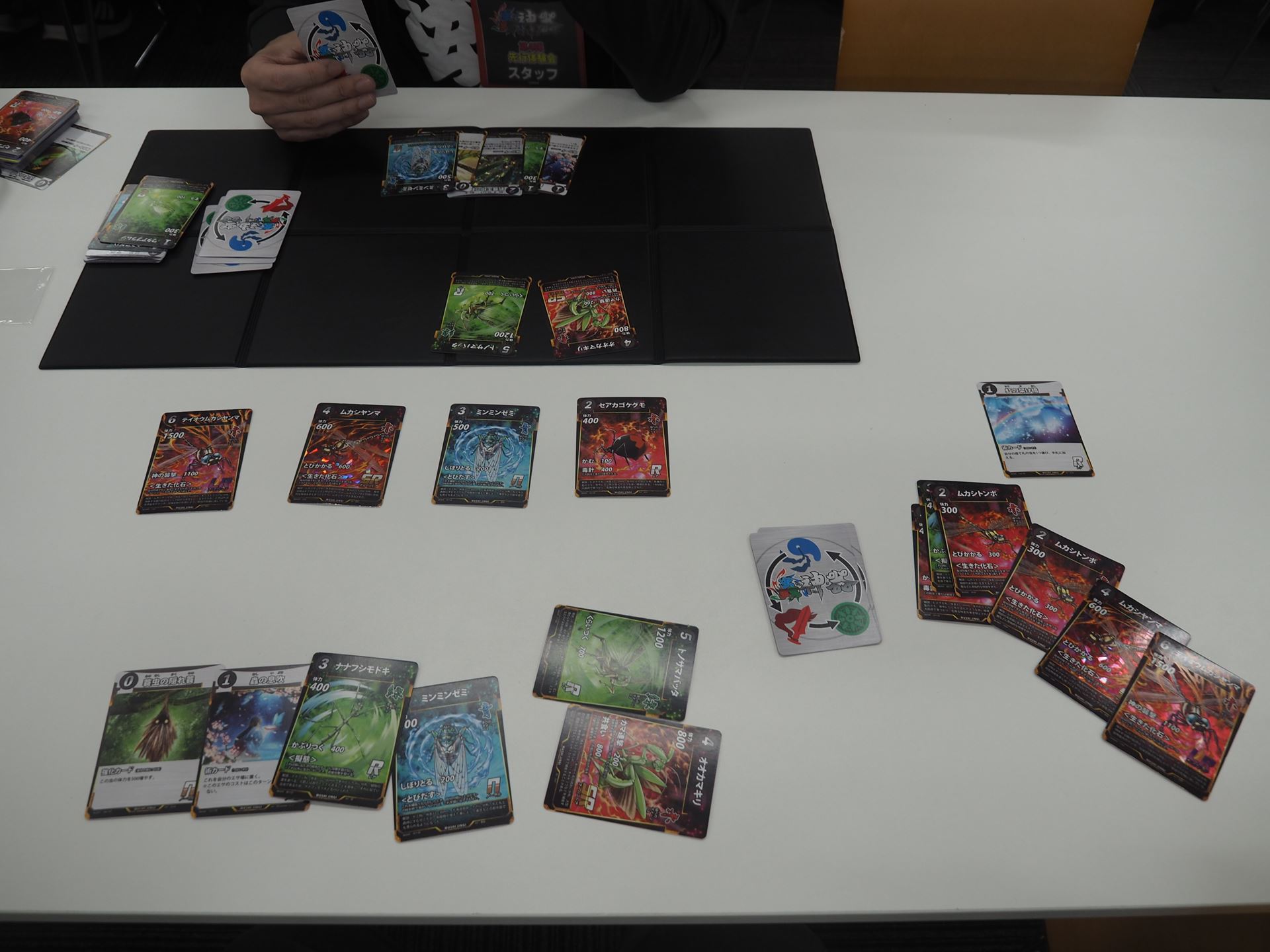 しかし最後は＜生きた化石＞4枚による4コスト軽減という鬼のようなアドバンテージで勝利