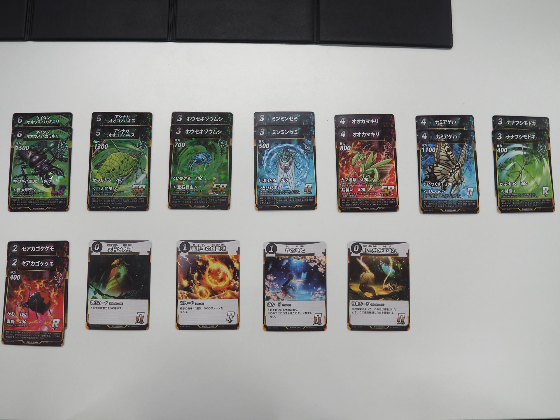 筆者が構築した＜巨大甲虫＞デッキ