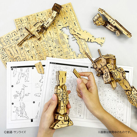 竹製のガンダム！ 「Bamboo Art wa-gu-mi RX-78-2 ガンダム」発売