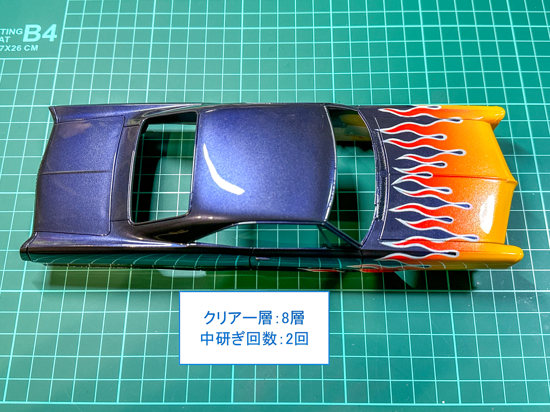 クリアー層の塗布とボディの研ぎ出しが完了