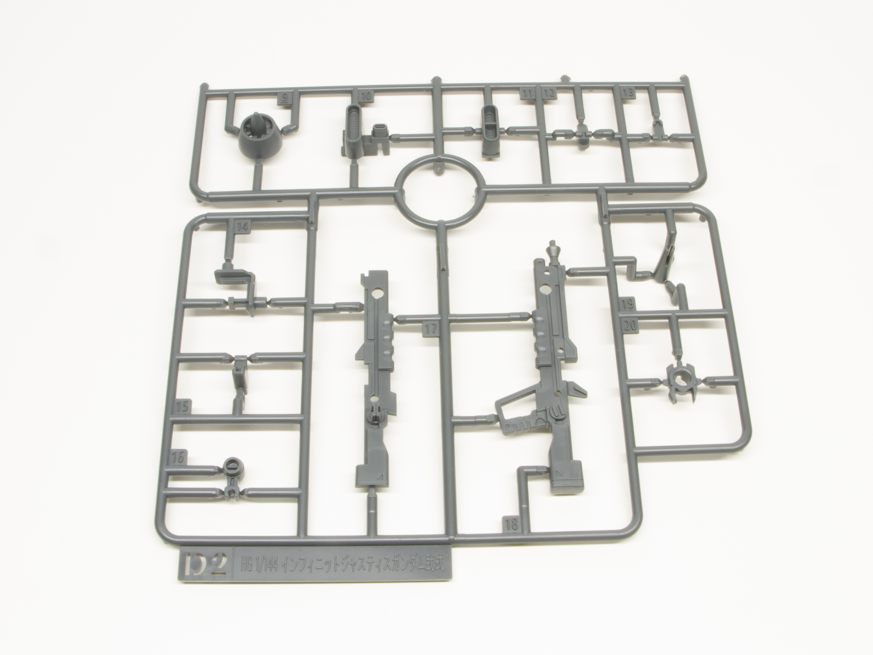 D2ランナー。ビームライフルの銃身が見える