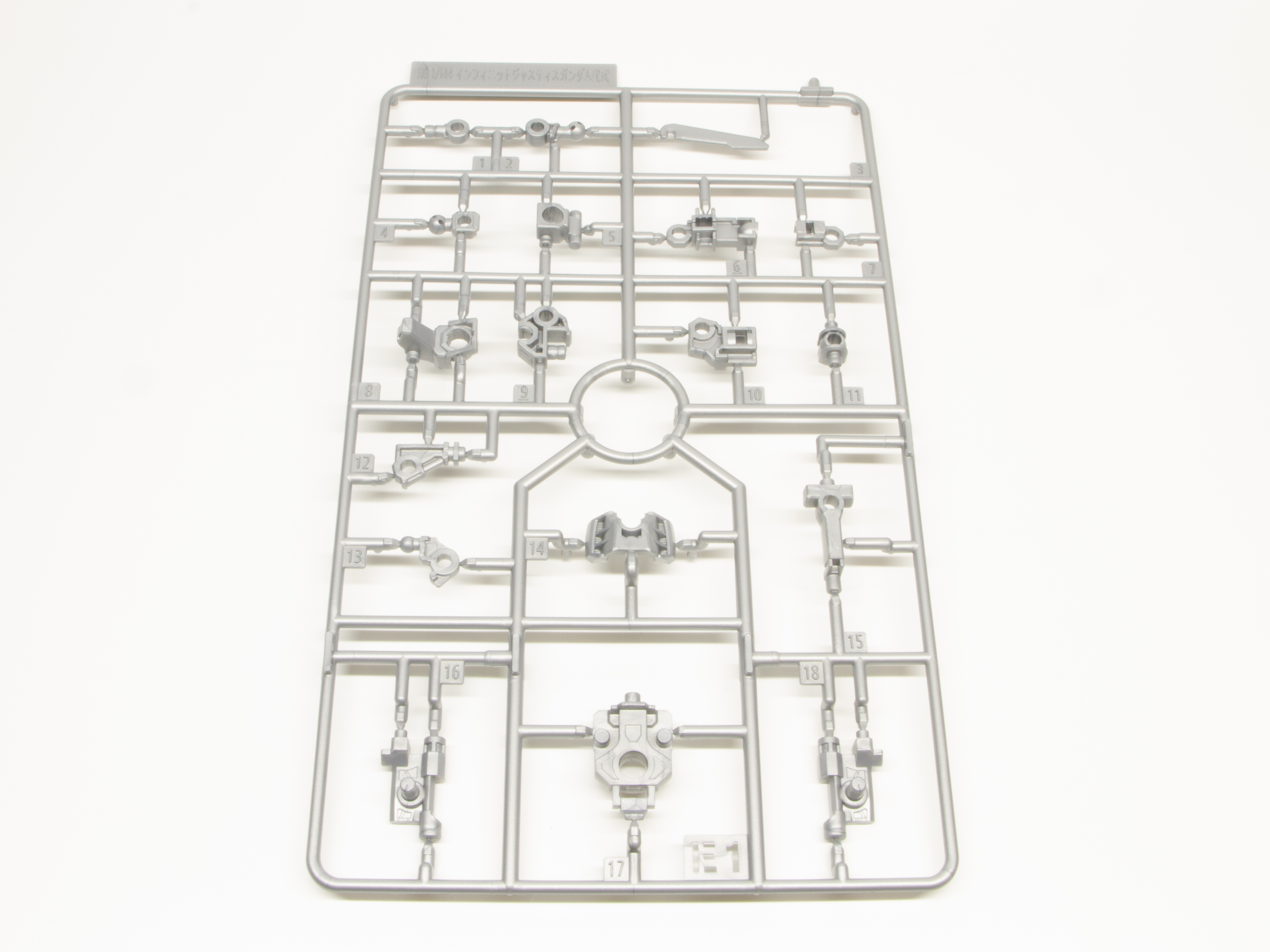 E1ランナー。関節に使用するパーツ