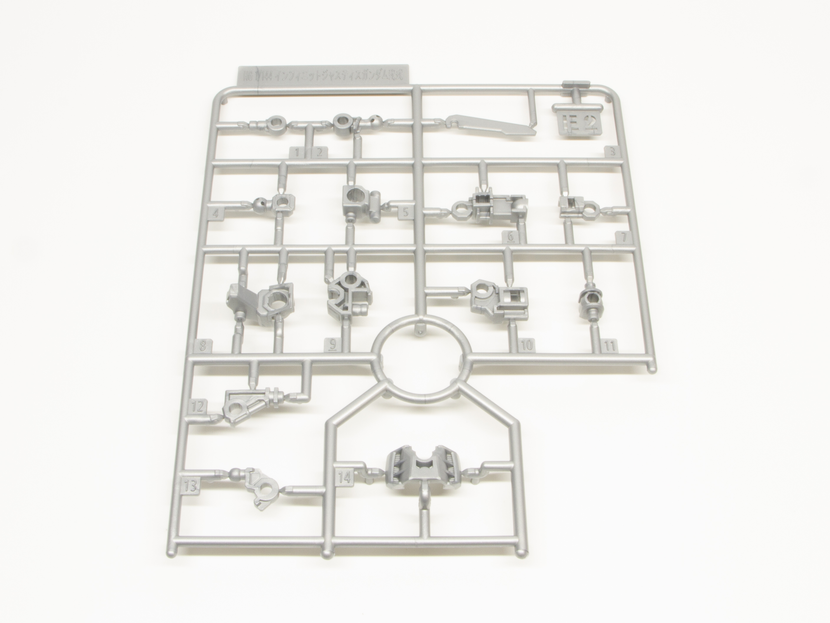 E2ランナー。こちらも関節に使用する