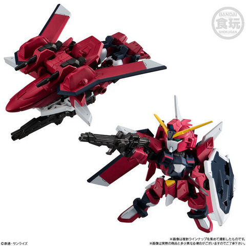 ガンダムSEED FREEDOM」よりライジングフリーダムなど立体化！食玩