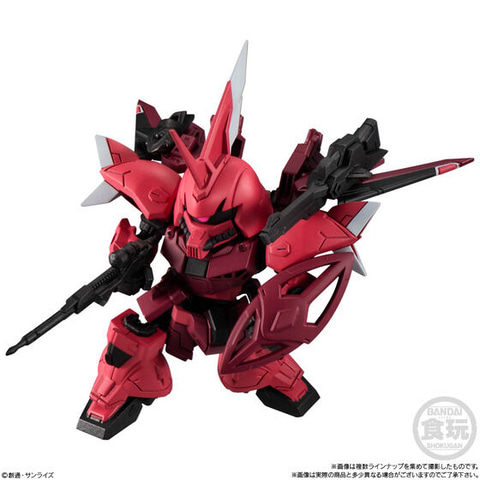 機動戦士ガンダムSEED FREEDOM フィギュア 7種セット 機動戦士ガンダムSEED FREEDOM：デスティニーガンダムSpecII