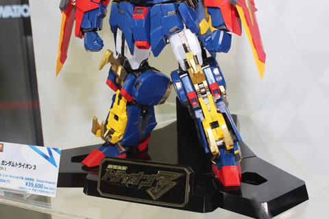 BANDAI トライオン3 超合金魂　可動式フィギュア Amazon | TAMASHII NATIONS 超合金魂 GX-113 ガンダムビルド