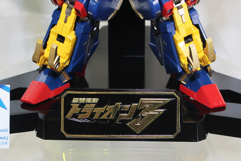 超合金魂　トライオン3 合金玩具を代表する「超合金魂」にガンダムシリーズより初参戦