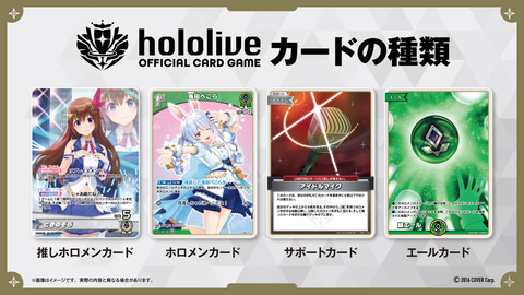 新品未開封　ブルーミングレディアンス　カートン　ホロライブTCG 61UkG1XcohL._UF350,350_QL50_.jpg