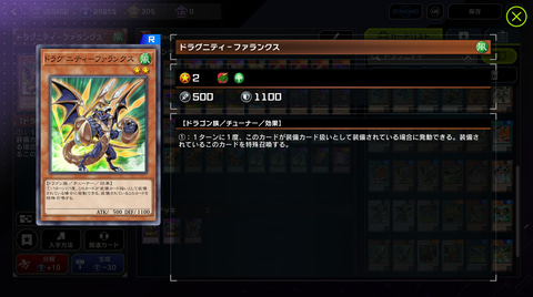 楽天市場】遊戯王 xyzの通販 【2002年版】遊戯王カード XYZシリーズ 完品