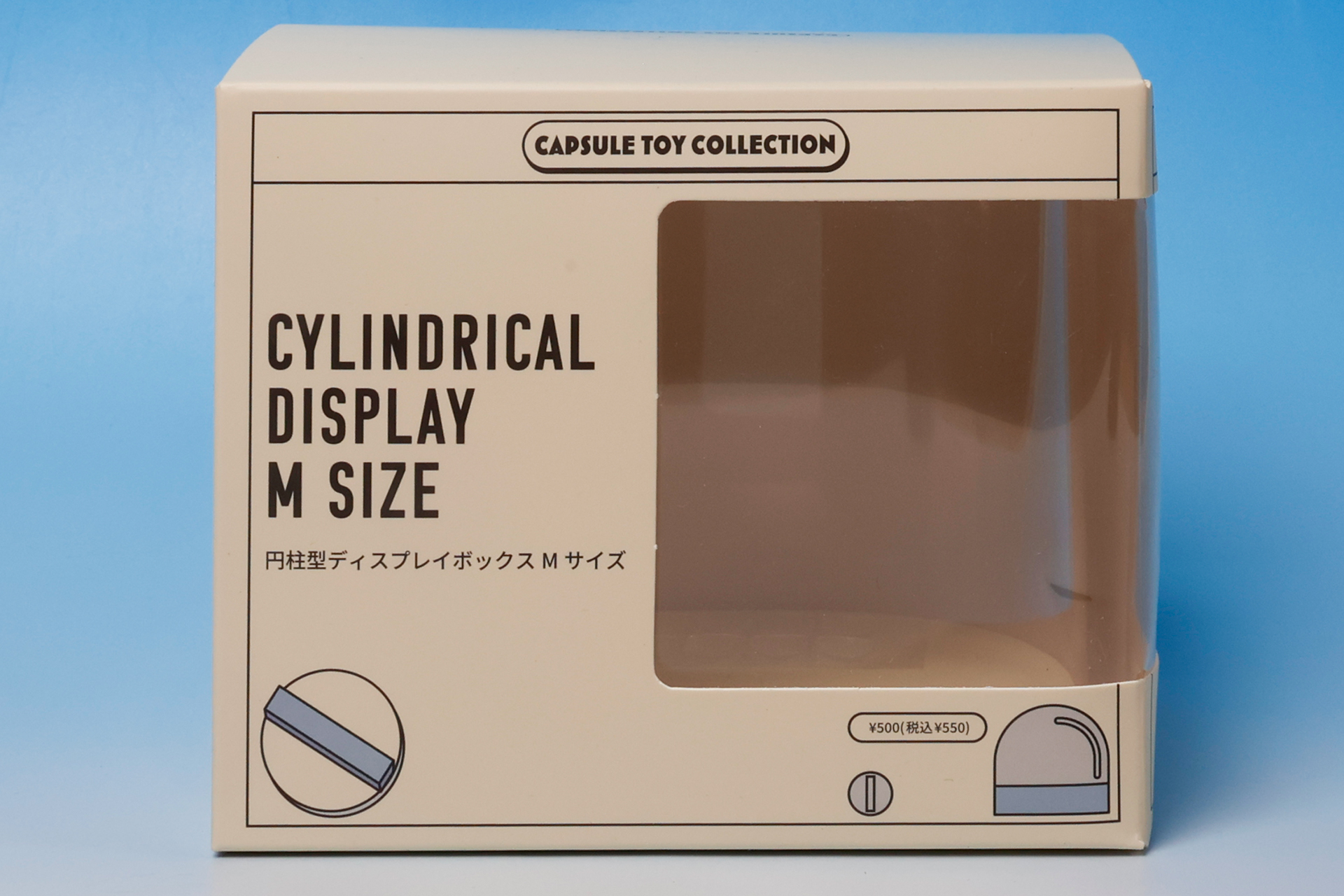 こちらがパッケージだ