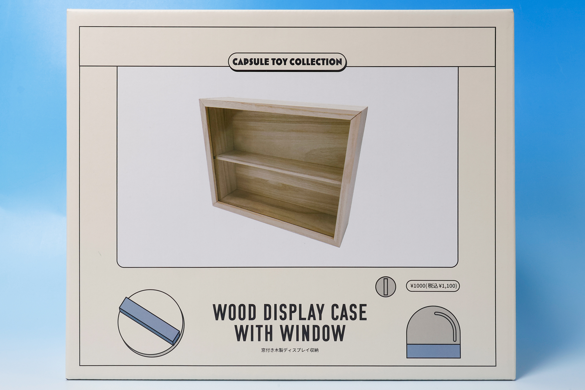 今回購入したものの中では、一番パッケージのサイズが大きかった