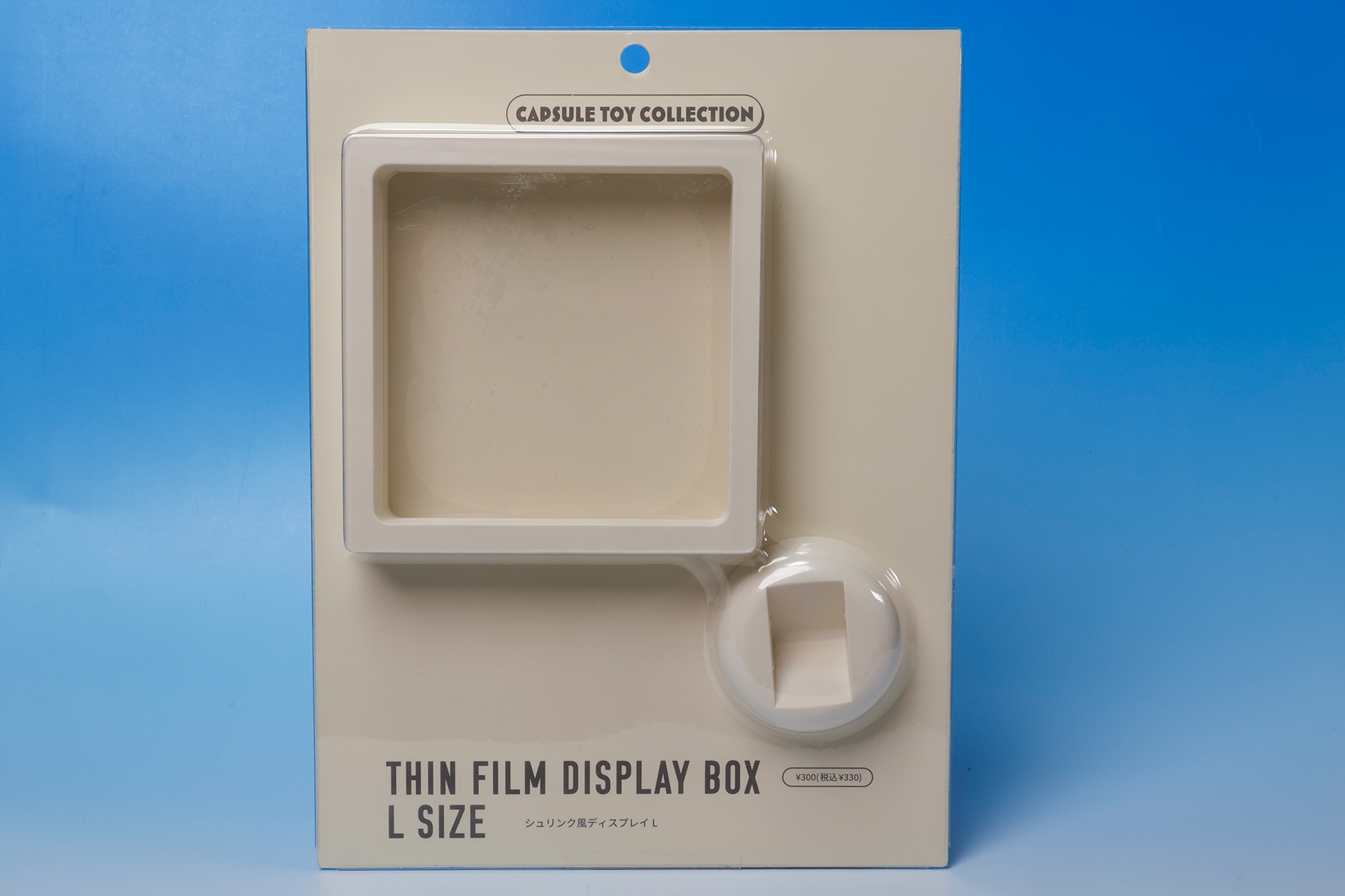 シュリンク風ディスプレイ：L/カプセルトイコレクションのパッケージ