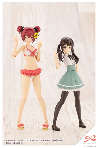 創彩少女庭園」小石川エマの通常版＆ライト版が本日発売！ 多彩
