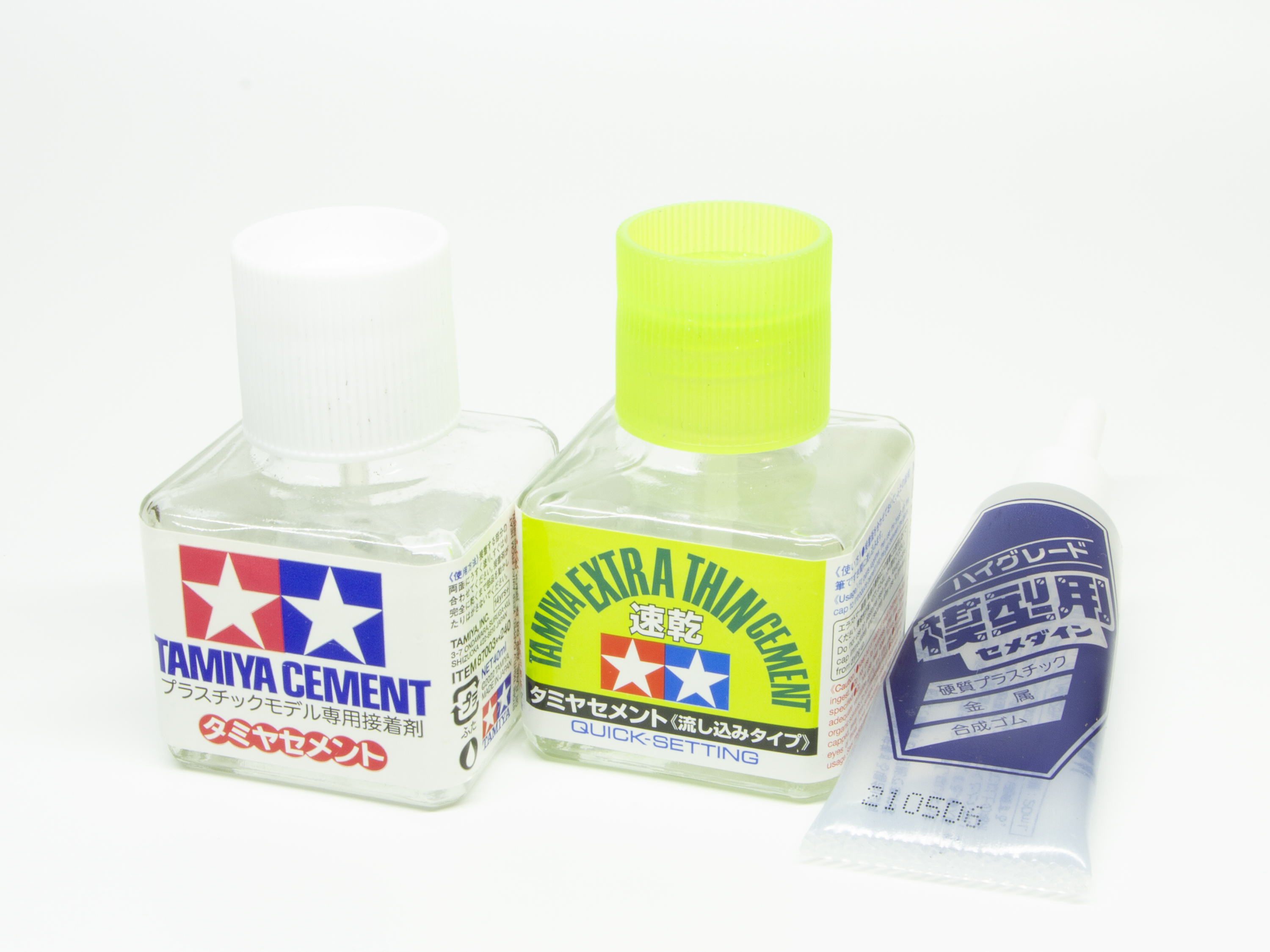 今回使用したマテリアル