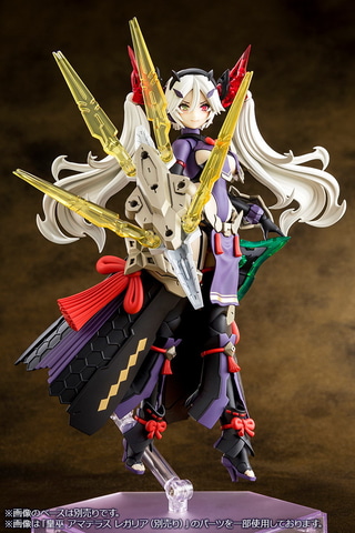 メガミデバイス」よりプラモデル「皇巫 スサノヲ レガリア