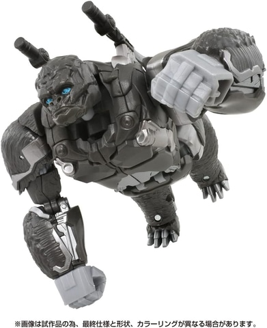 トランスフォーマー ビースト覚醒 BV-02 ボイジャークラス