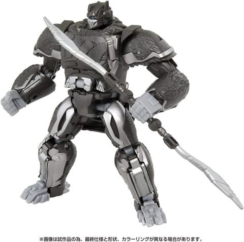 トランスフォーマー ビースト覚醒 BV-02 ボイジャークラス