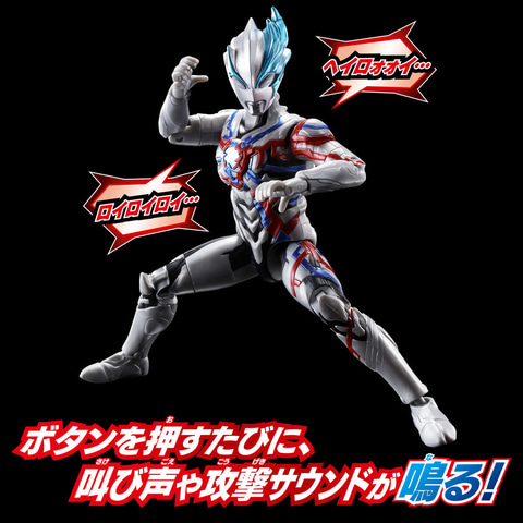 ウルトラマン本 フィギュア まとめ売り ウルトラマン
