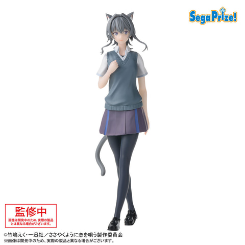 新品　ささやくように恋を唄う　ささ恋　フィギュア　木野ひまり　朝凪依 TVアニメ「ささやくように恋を唄う」より朝凪依と木野ひまりが