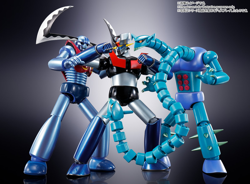 ※「超合金魂 機械獣2体セット GX-25R ガラダK7 ＆ GX-26R ダブラスM2」は別売り