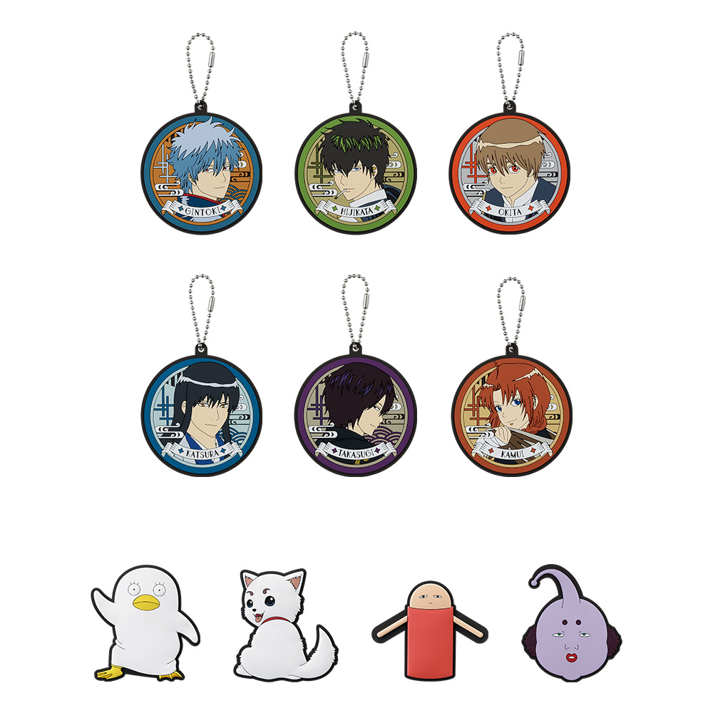 G賞：ラバーコレクション