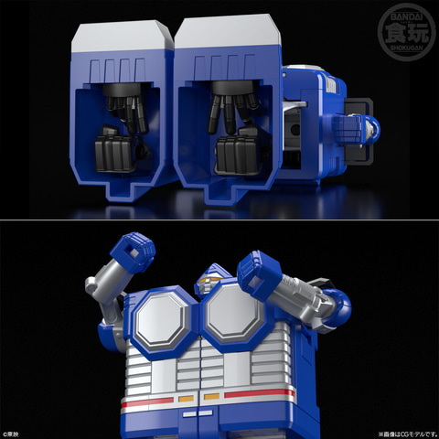 星獣戦隊ギンガマン」より食玩キット「星獣合体 ギンガイオー」本日