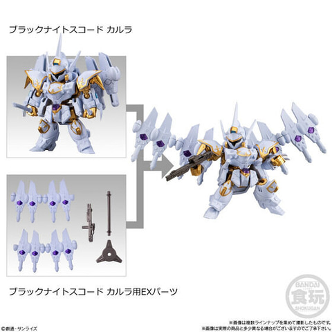 HＧ ガンダムSEEDシリーズ 4機セット #クリスマス期間限定特売品売切セール HG SEEDシリーズ #期間限定特売品売切セール MSV4機セット HG SEED