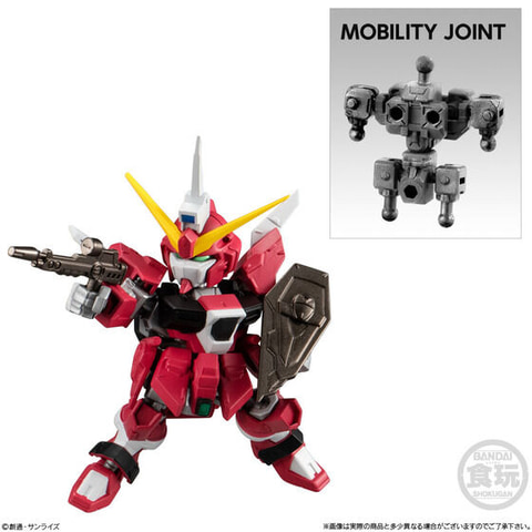 ガンダムSEED FREEDOM」よりMS4機が登場！ 食玩「MOBILITY JOINT