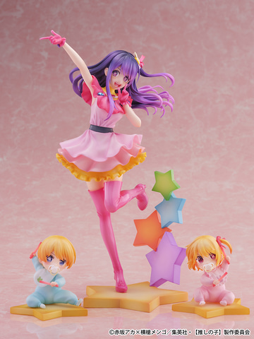 推しの子 ルビー フィギュア KADOKAWAコレクション 開封済み 推しの子 ルビー フィギュア KADOKAWAコレクション 開封済み 推しの子