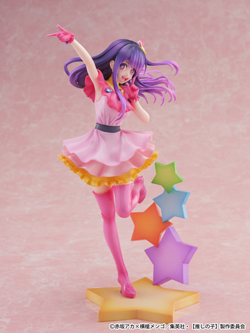 アニメ「【推しの子】」よりアイとアクア＆ルビーが揃ってフィギュア化