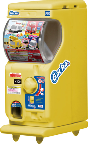 タカラトミーアーツのガチャマシンのミニチュア「ガチャのガチャ