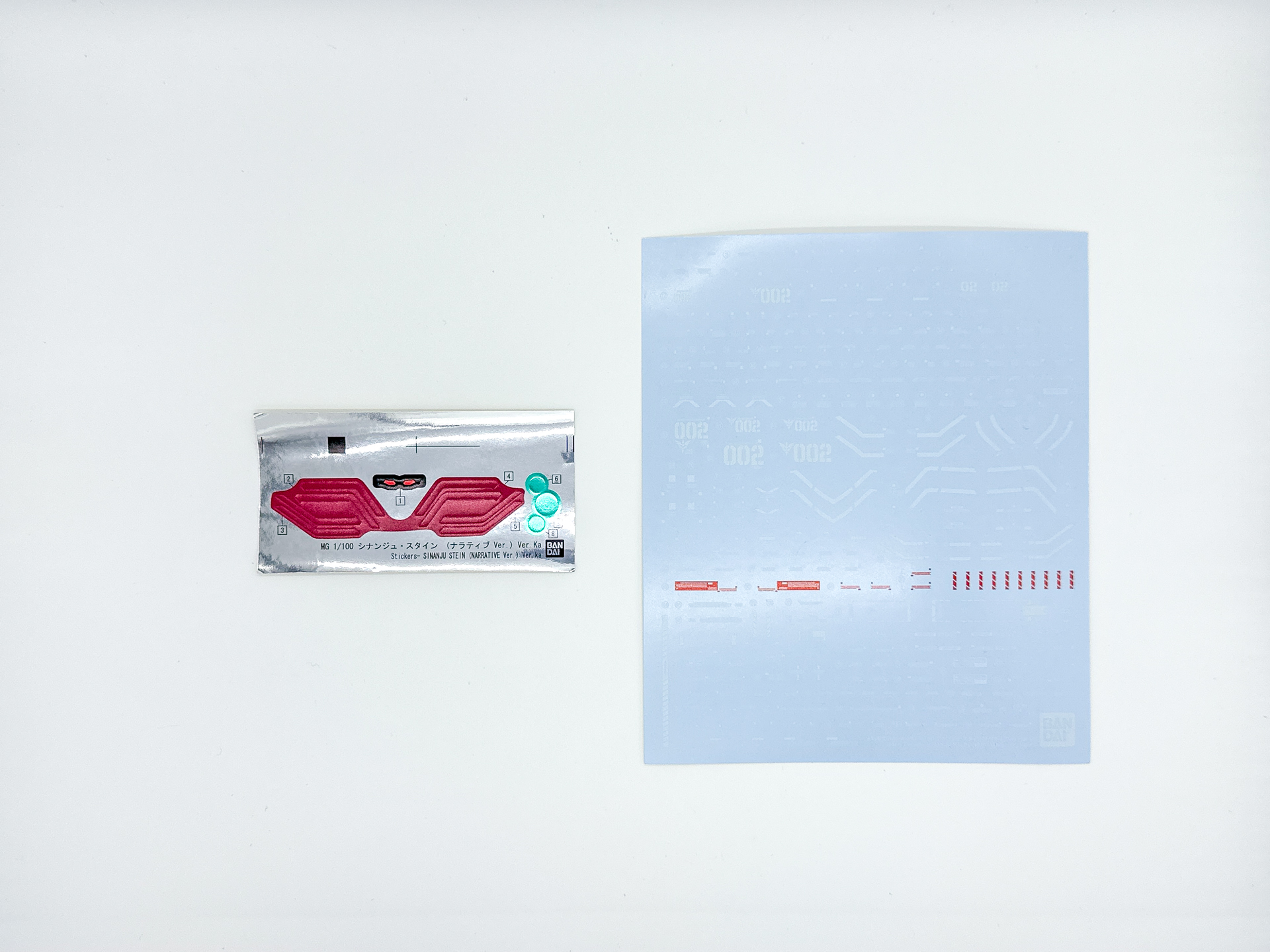 「MG 1/100 シナンジュ・スタイン (ナラティブVer.) Ver.Ka」を構成するパーツ。一部ランナーは同一のものが複数同封されています。
